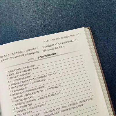 龍魚入缸后不開口怎么回事兒呀：龍魚入缸后不開口的原因及其解決方法，養(yǎng)魚愛好者提供參考 水族問答 第1張