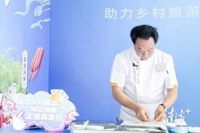 非洲金鼓魚烹飪技巧：如何挑選新鮮的非洲金鼓魚 非洲金鼓魚 第4張