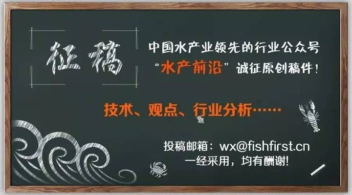 薩伊藍(lán)魚飼料發(fā)霉處理辦法：發(fā)霉的飼料不能直接喂食給薩伊藍(lán)魚嗎？ 薩伊藍(lán)魚 第4張