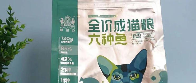 龍魚飼料推薦品牌排行榜：關(guān)于龍魚飼料品牌排行榜 水族問答 第1張