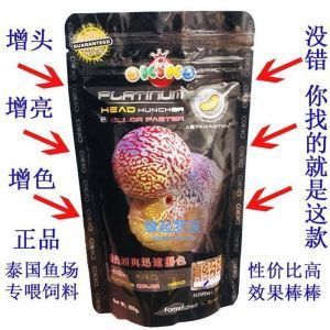 魚糧飼料性價(jià)比排行：統(tǒng)一魚糧用戶評價(jià)匯總 其他寵物 第1張