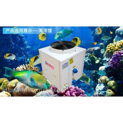 水族箱節(jié)能設(shè)備選擇指南：水族箱節(jié)能設(shè)備的選擇指南 其他寵物 第5張