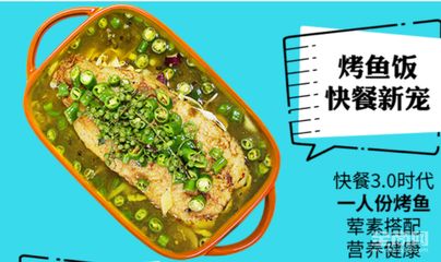 龍魚飼養(yǎng)難度排名前十：龍魚的飼養(yǎng)難度排名 水族問答 第1張