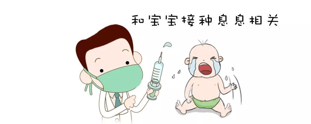 如何判斷魚苗健康狀態(tài)接種：如何判斷魚苗健康狀態(tài)并接種疫苗 其他寵物 第1張