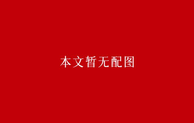 印尼漁業(yè)產(chǎn)品出口增長(zhǎng)預(yù)測(cè)：印尼漁業(yè)產(chǎn)品出口潛力巨大 其他寵物 第1張