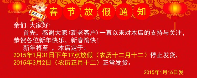 龍魚頭小身子大什么原因：關(guān)于龍魚體型大小的問題 水族問答 第1張