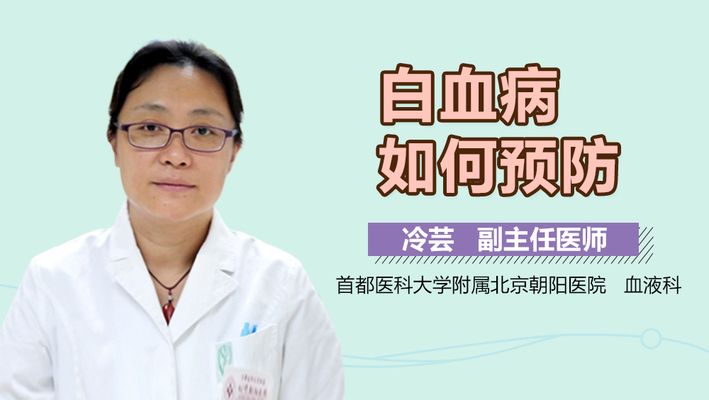 龍魚突然暴斃：如何預(yù)防龍魚暴斃 水族問答 第2張