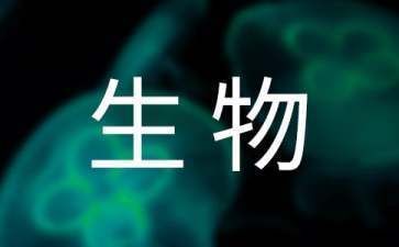 電鰻發(fā)電與生物電現(xiàn)象研究：電鰻發(fā)電與人類醫(yī)療技術(shù) 其他寵物 第3張