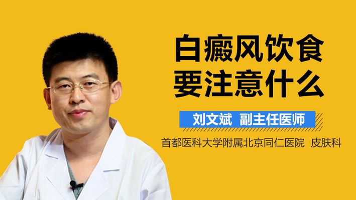 龍魚突然沉底死亡原因是什么：為什么龍魚在沉底時會死亡？ 水族問答 第1張