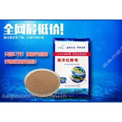 魚苗飼料添加劑的種類有哪些？：魚苗飼料添加劑的使用指南