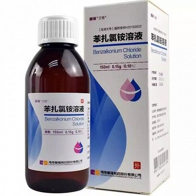 氯胺溶液使用安全性：關于氯胺溶液使用安全性的詳細信息 其他寵物 第3張