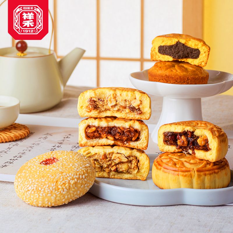 祥禾餑餑鋪無糖糕點(diǎn)的熱量：無糖糕點(diǎn)對(duì)血糖的影響研究 其他寵物 第5張