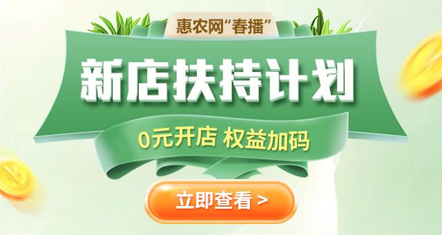 水霉病患者日常護理要點：水霉病患者的日常護理要點 其他寵物 第5張