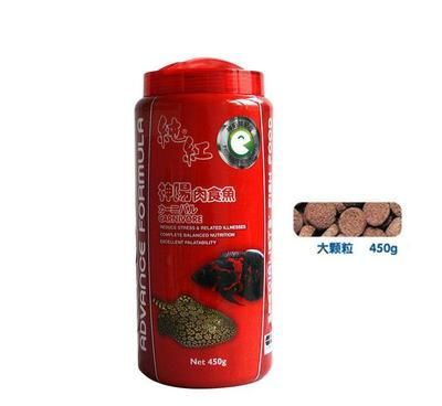 招財貓魚飼料品牌用戶評價：承益品牌招財貓魚飼料適用性評價 其他寵物 第5張