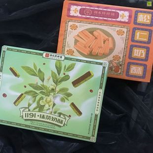 抹茶奶皮酥與其他品牌對比：抹茶奶皮酥與其他品牌產品牌的區(qū)別 其他寵物