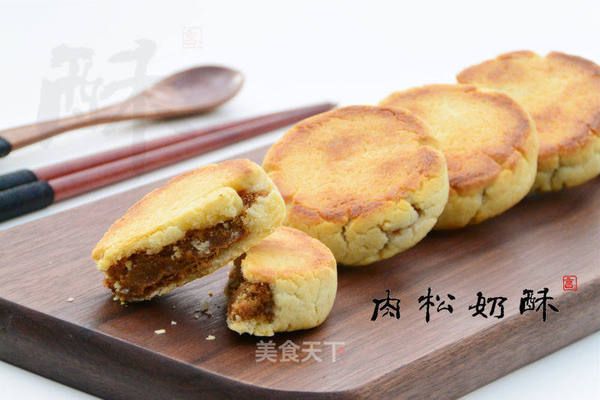 松仁奶酥的制作方法：松仁奶酥的做法 其他寵物 第1張