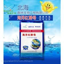 魚苗飼料添加劑的科學配比方法：魚苗飼料添加劑的科學配比方法包括以下幾個方面 其他寵物 第5張