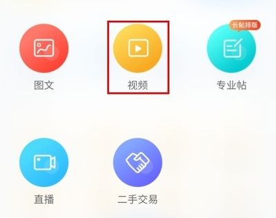 龍巔APP查詢(xún)教程視頻：使用龍巔app查詢(xún)芯片的基本步驟 其他寵物 第4張