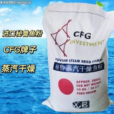 玉鯖魚飼料品牌推薦：玉鯖魚專用飼料配方