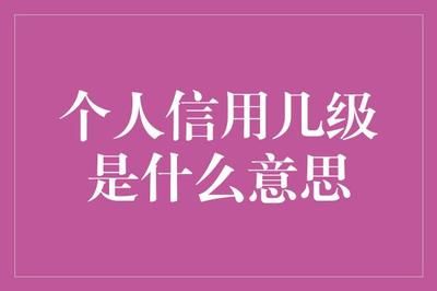 龍魚喂鱉有什么好處和壞處：龍魚喂鱉對生態(tài)環(huán)境有影響嗎， 水族問答 第2張