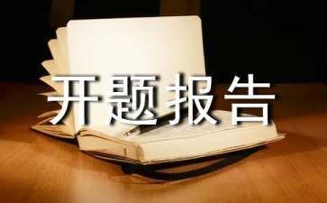 蘇虎投資企業(yè)財務(wù)健康度：江蘇沿海蘇虎投資發(fā)展有限公司財務(wù)健康度如何 其他寵物 第2張