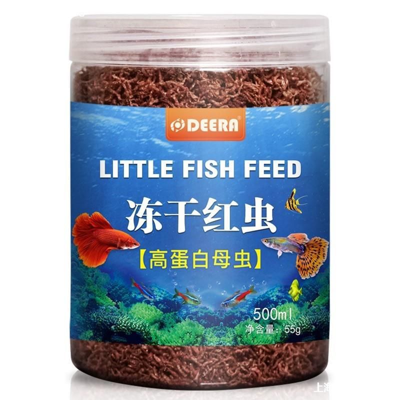 六角恐龍魚糧可以喂別的魚嗎：六角恐龍魚糧可以作為其他魚類的飼料，但需確保它們能完全消化 其他寵物 第4張