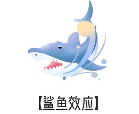 鯊魚攻擊事件的心理影響：鯊魚攻擊事件對人們的心理影響 其他寵物 第2張