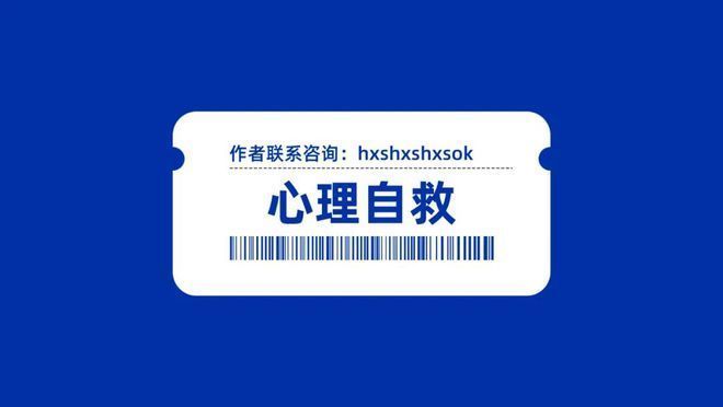 鯊魚攻擊事件的心理影響：鯊魚攻擊事件對人們的心理影響 其他寵物 第4張