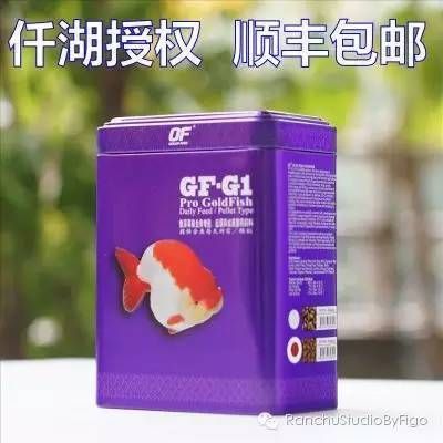 如何科學(xué)選擇魚苗飼料：魚苗開口期最佳飼料選擇 其他寵物 第2張