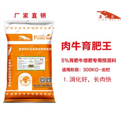 必信水族飼料配方特點：必信水族飼料的具體特點 其他寵物 第2張