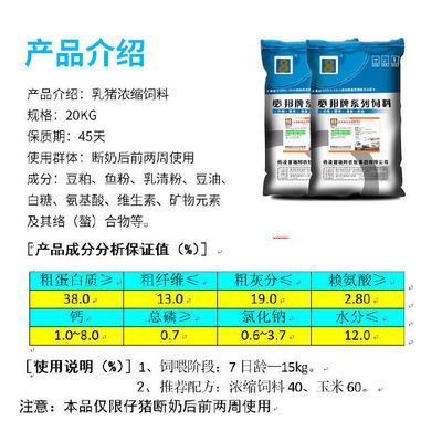 龍魚喜歡吃什么東西：如何判斷龍魚是否正在吃它的健康狀況 水族問答 第1張