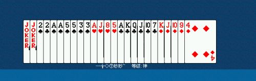 提升游戲勝率秘訣：《三國志14》提升游戲勝率方面有幾條關鍵秘訣