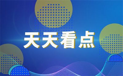 六角恐龍魚容易生病嗎：六角恐龍魚在養(yǎng)殖過程中容易生病，如何正確給六角恐龍魚用藥 其他寵物 第3張