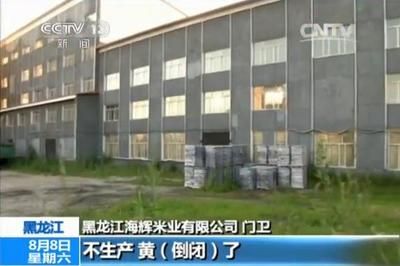 食用油市場價格波動原因：食用油價格走勢分析