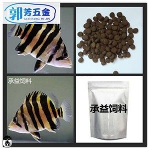 印尼三紋虎專用飼料效果對(duì)比：印尼三紋虎專用飼料效果對(duì)比印尼三紋虎專用飼料效果對(duì)比 其他寵物 第4張