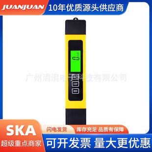 如何選擇合適的水質(zhì)測(cè)試工具：實(shí)驗(yàn)室水質(zhì)檢測(cè)儀選購(gòu)指南, 其他寵物 第3張