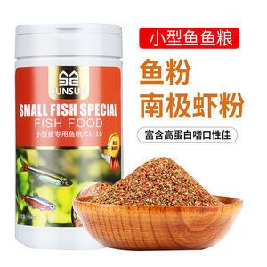 魚糧中蝦粉的作用：蝦粉在魚糧中的作用及其正確使用方法及其正確使用方法