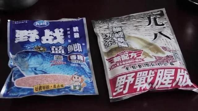 活餌感官檢驗詳細指南：活餌感官檢驗是確保水族箱內魚只健康和生態(tài)平衡關鍵步驟 其他寵物 第2張