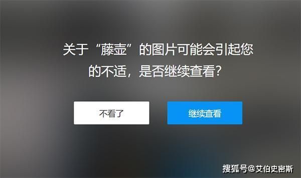 藤壺附著對鯨魚壽命的影響：藤壺附著對鯨魚壽命影響 其他寵物 第1張