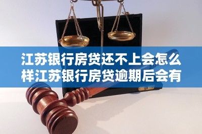 信用評級影響貸款額度嗎：信用評級對企業(yè)貸款的影響 其他寵物 第4張