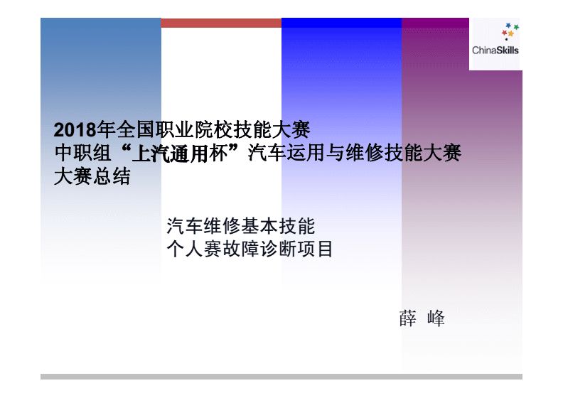 增氧設(shè)備故障診斷方法：增氧設(shè)備的故障診斷 其他寵物 第5張