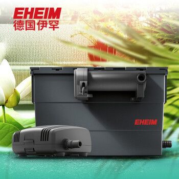 EHEIM過濾器用戶評價匯總：eheim過濾器怎么樣 其他寵物 第1張