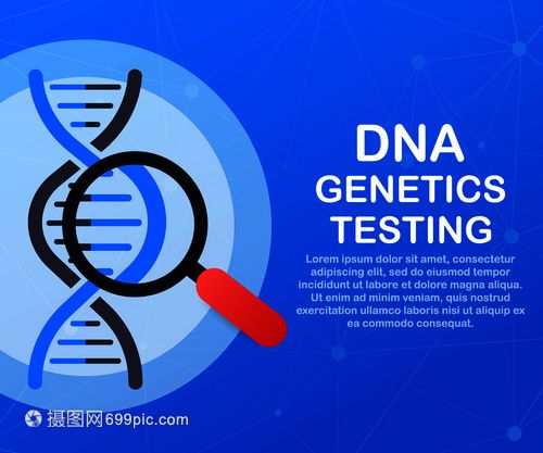 DNA測(cè)試機(jī)構(gòu)資質(zhì)查詢方法：cnas認(rèn)證實(shí)驗(yàn)室查詢?nèi)肟诜ㄡt(yī)學(xué)會(huì)會(huì)員單位查詢方法 其他寵物 第5張