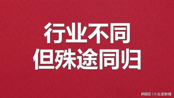 食用油行業(yè)進(jìn)入壁壘構(gòu)建方法：食用油行業(yè)的進(jìn)入壁壘 其他寵物 第1張