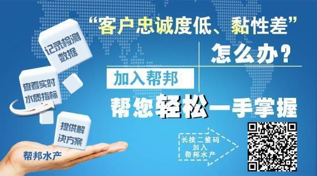 三間鼠魚苗飼料保存技巧：三間鼠魚苗飼料保存 其他寵物 第2張