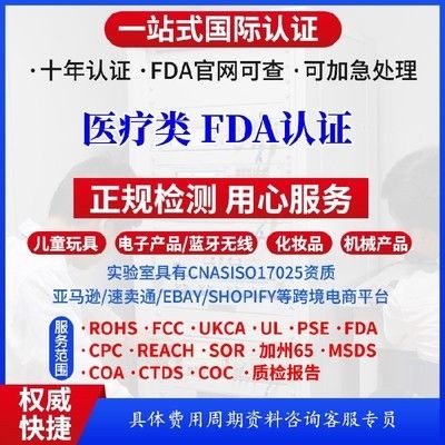 冷凍食品出口認(rèn)證更新動(dòng)態(tài)：冷凍食品出口認(rèn)證新法規(guī)解讀 其他寵物 第2張