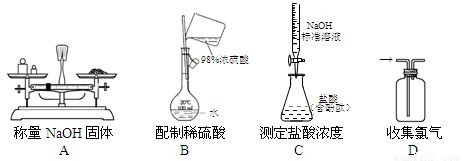 硝酸銀溶液配制常見問題：硝酸銀溶液的配制方法 其他寵物 第2張