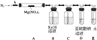 硝酸銀溶液配制常見問題：硝酸銀溶液的配制方法 其他寵物 第3張