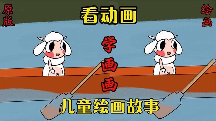 龍魚怎么訓練才能長大：關(guān)于龍魚的訓練方法 水族問答 第2張