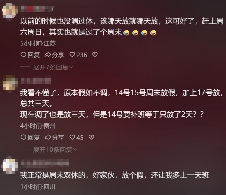 龍魚長的快不快呀怎么回事：如何判斷龍魚的生長是否處于健康狀態(tài)？ 水族問答 第1張